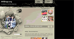 Desktop Screenshot of akbingo.org